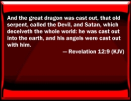 Satan was cast down. Genesis 1:2 says the world became chaotic, and confused, it was void - after God called it good; so what happened? Satan fell with His 1/3 of the angels/now deominc entities.